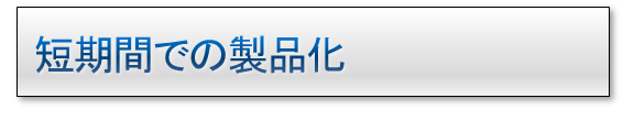 肥料　飼料　燃料